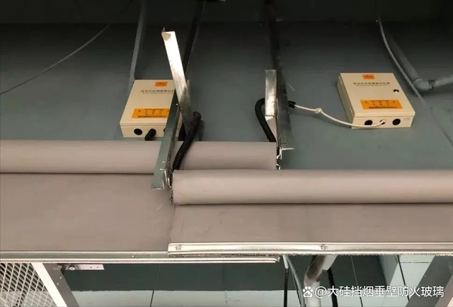 柔性活動(dòng)擋煙垂壁